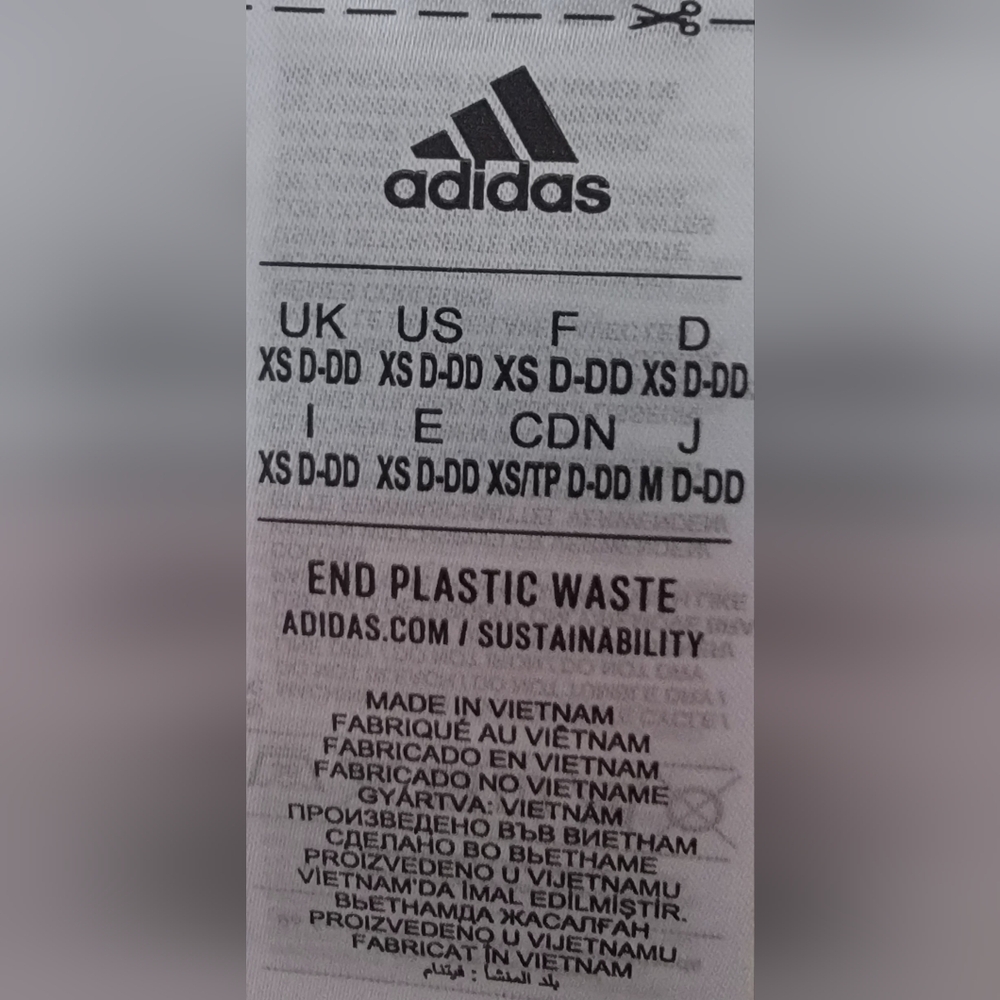 Adidas Performance Powerimpact Training Medium Su… - image 2